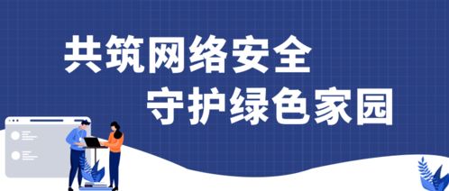 《最野假期》走進(jìn)甘肅甘州 總臺少兒頻道用鏡頭捕捉成長的“野”趣與深意