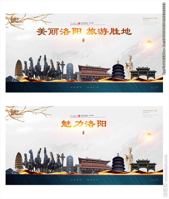 洛陽廣告設計圖庫 專業廣告設計資源與靈感源泉