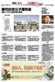 洛陽廣告設計 傳統與創新的完美融合