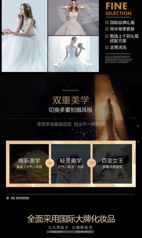 品質(zhì)優(yōu)選，高性價比服裝，場景任選——洛陽廣告設計引領時尚新體驗