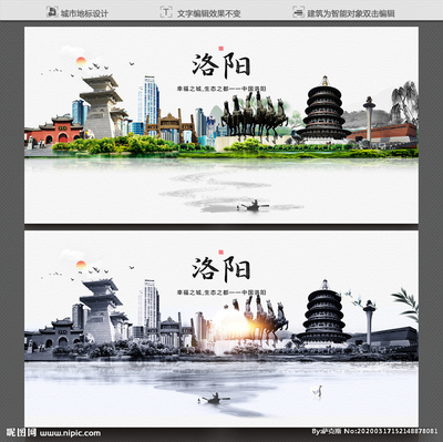 洛陽廣告設計與海報設計 圖庫資源與創(chuàng)意實踐