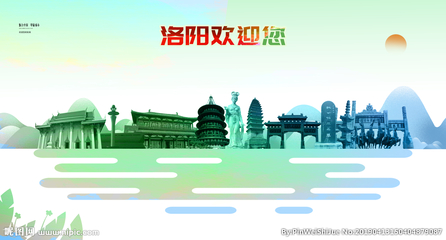 洛陽設計資源全攻略 從海報設計到代理代辦的一站式服務