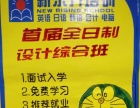 洛陽凱旋東路廣告設計 一站式代理代辦服務指南